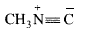 Chemistry-Nitrogen Containing Compounds-5166.png